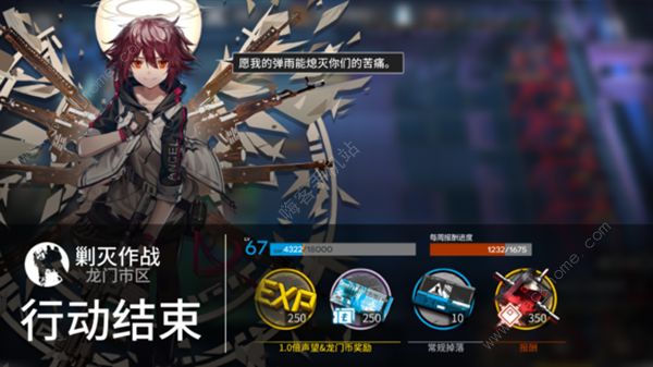 �����շ��ۡ�����������ô400ն