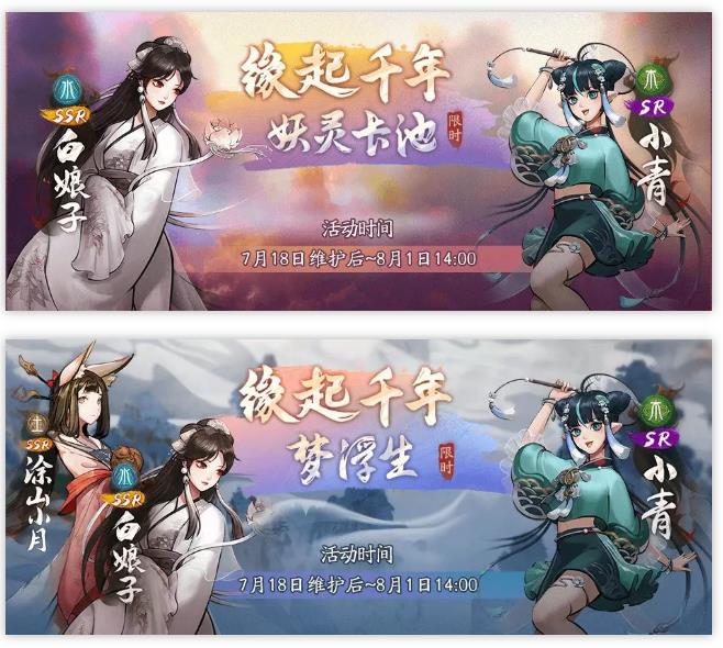 ����ҹ��¼��SSR��������ӻ�ȡ��ʽ