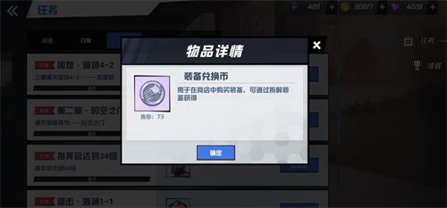 ��������Լ��ս����������