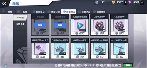 ��������Լ��ս����������