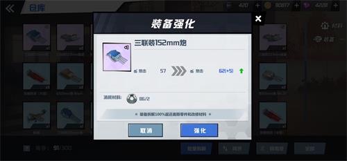 ��������Լ��ս����������