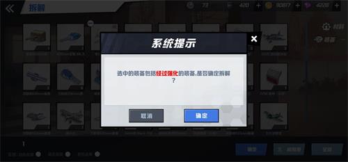 ��������Լ��ս����������