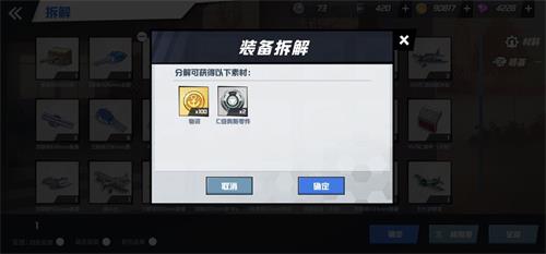 ��������Լ��ս����������