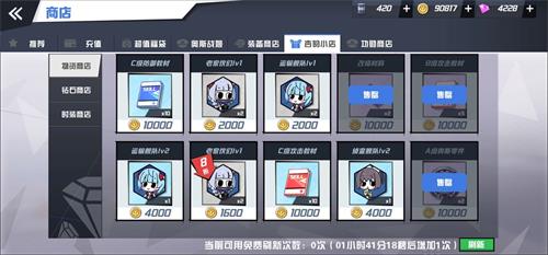 ��������Լ��ս����������