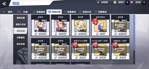 ��������Լ��ս����������