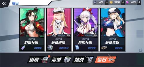 ��������Լ��ս����������