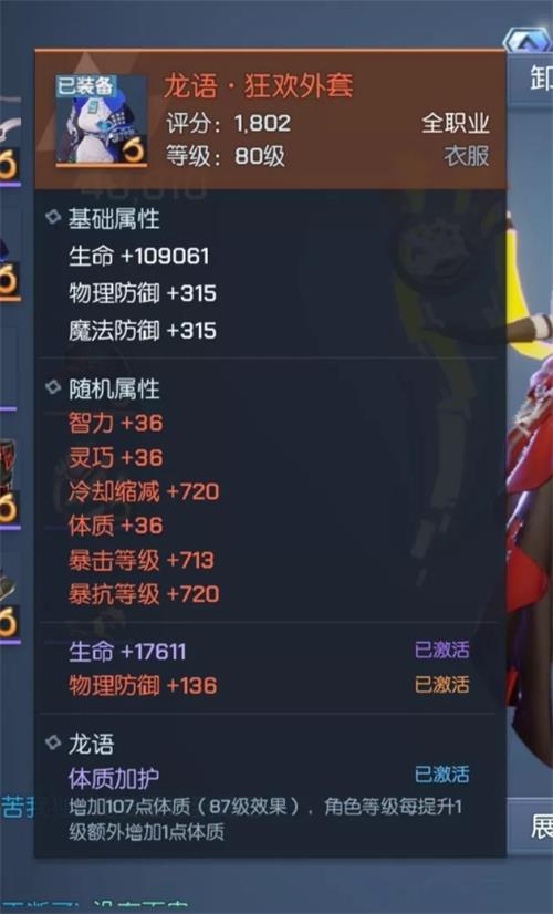 ��������롷������������