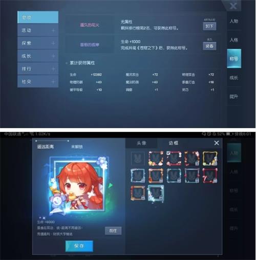 ��������롷������������