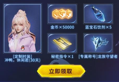 ��������롷�������