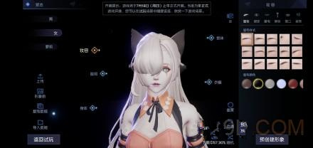 ��������롷������������