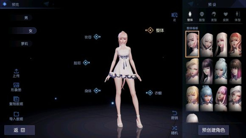 ��������롷��ë��Saber��������