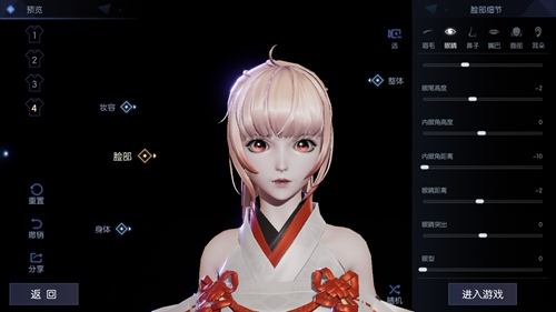 ��������롷�������ȫ����