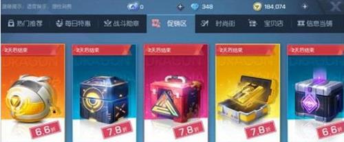 ��������롷�����������Ƽ�