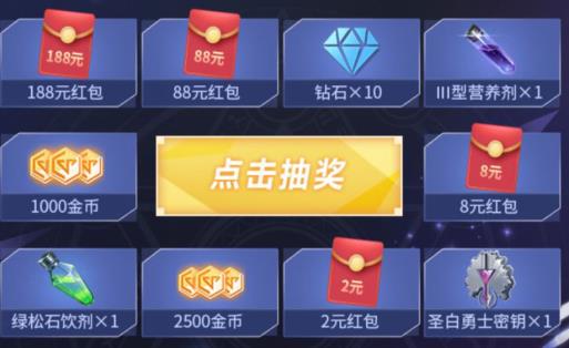 ��������롷΢�����