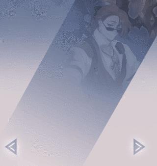 《永远的7日之都》新神器使维尔特展示