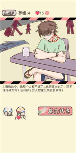 �����µ����ܡ�LV4�������1ͨ�ع���