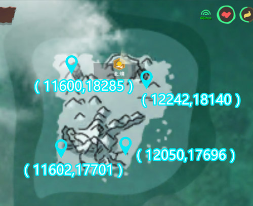 ��������ħ�������ǻ�÷���