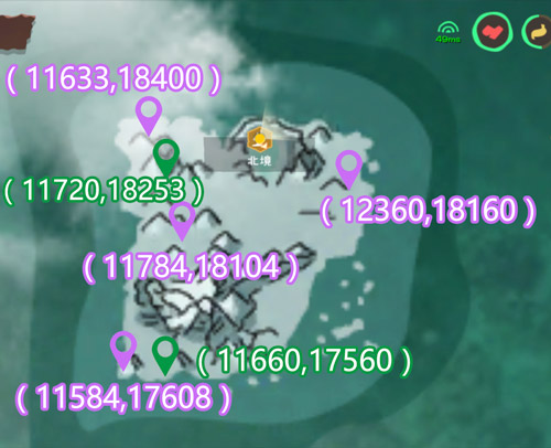 ��������ħ�������ǻ�÷���