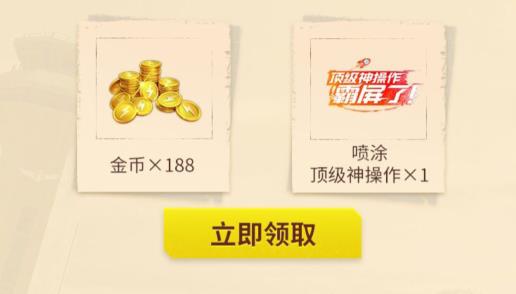 ����ƽ��Ӣ��7������ʱװ���