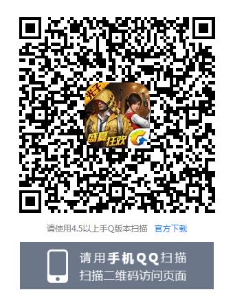 ����ƽ��Ӣ��7������ʱװ���