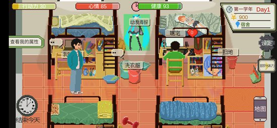 ����һվ�ҵĴ�ѧ�����Դ�ȫ