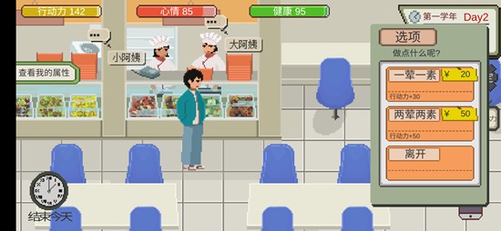 ����һվ�ҵĴ�ѧ�����Դ�ȫ