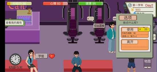 ����һվ�ҵĴ�ѧ�����Դ�ȫ