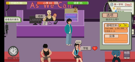 ����һվ�ҵĴ�ѧ�����Դ�ȫ