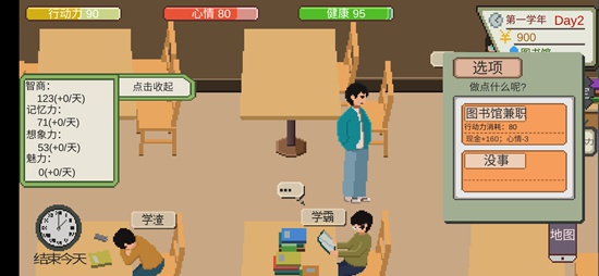 ����һվ�ҵĴ�ѧ�����Դ�ȫ