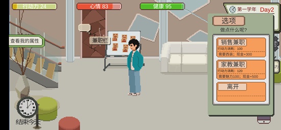 ����һվ�ҵĴ�ѧ�����Դ�ȫ