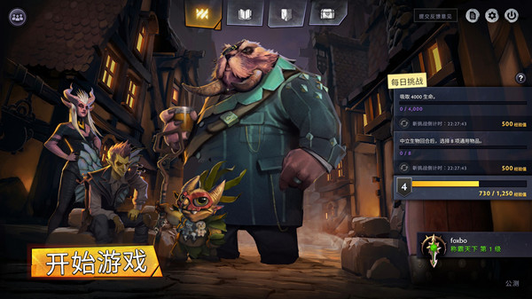 ��������ҵ����Ѫ������ô��