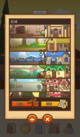 《邮差骑士》雪罗湾和澎澎村打法攻略