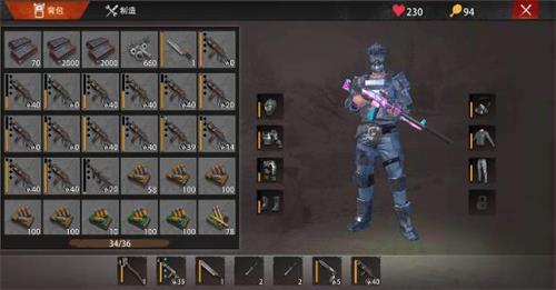 《文明重启》精铁套获取方式