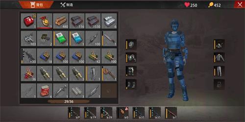 《文明重启》精铁套获取方式