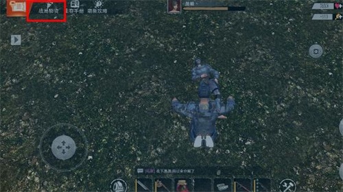 �������������ź�ǹ��ô��