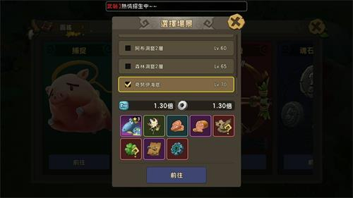 ��ʯ��ʱ��M����춴�ߵ���һ��