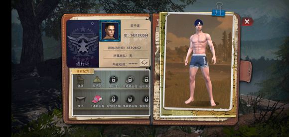 ������������ҽҩ���������