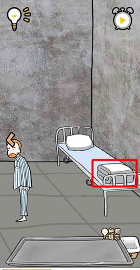 《逃离医院不容易》第5关怎么过