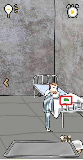 《逃离医院不容易》第5关怎么过
