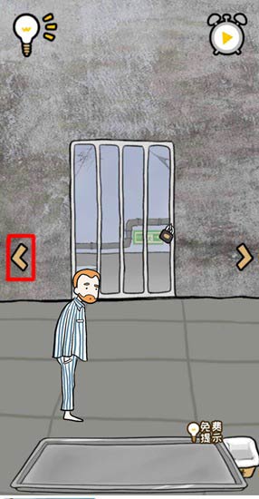 ������ҽԺ�����ס���4����ô��