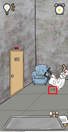 ������ҽԺ�����ס���4����ô��