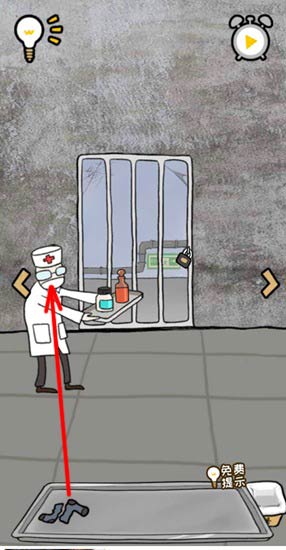 《逃离医院不容易》第3关怎么过