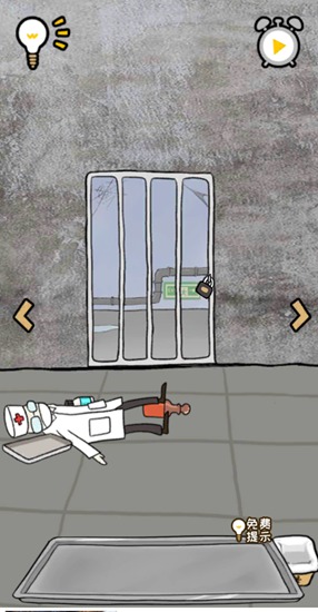 《逃离医院不容易》第3关怎么过