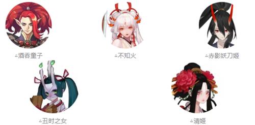 ������ʦ����ħ���졤����輿�߷������Ƽ�