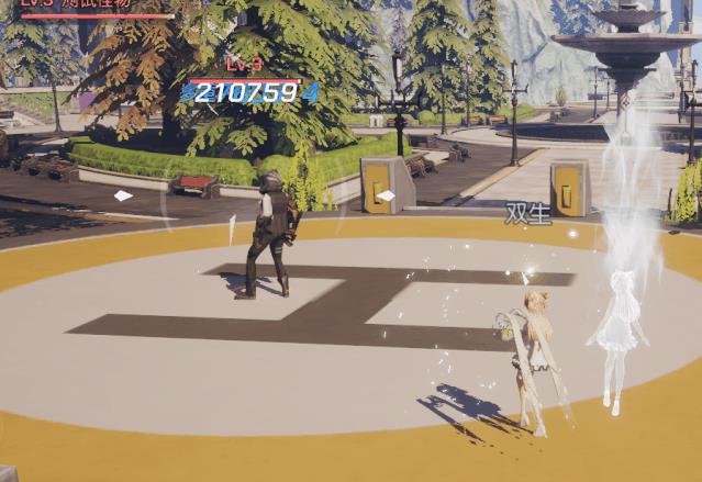 ��������롷˫��������ʲô