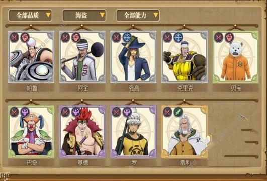 ��������ȼ����־�������������ɴ�ȫ