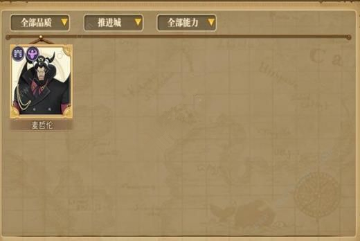 ��������ȼ����־�������������ɴ�ȫ