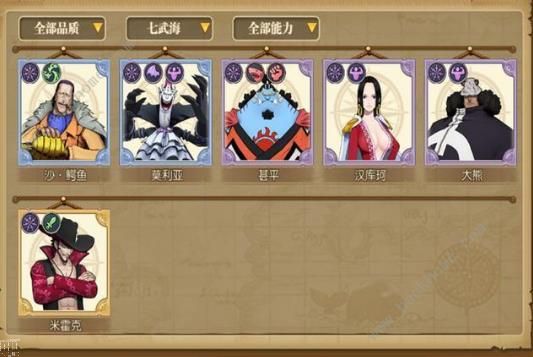 ��������ȼ����־�������������ɴ�ȫ