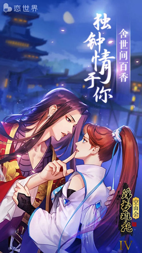 �������硷7��11�Ÿ������� top3����ȫ�·���&������ȫ�·�װ&���������