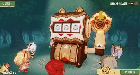 《崩坏3》特特币作用是什么